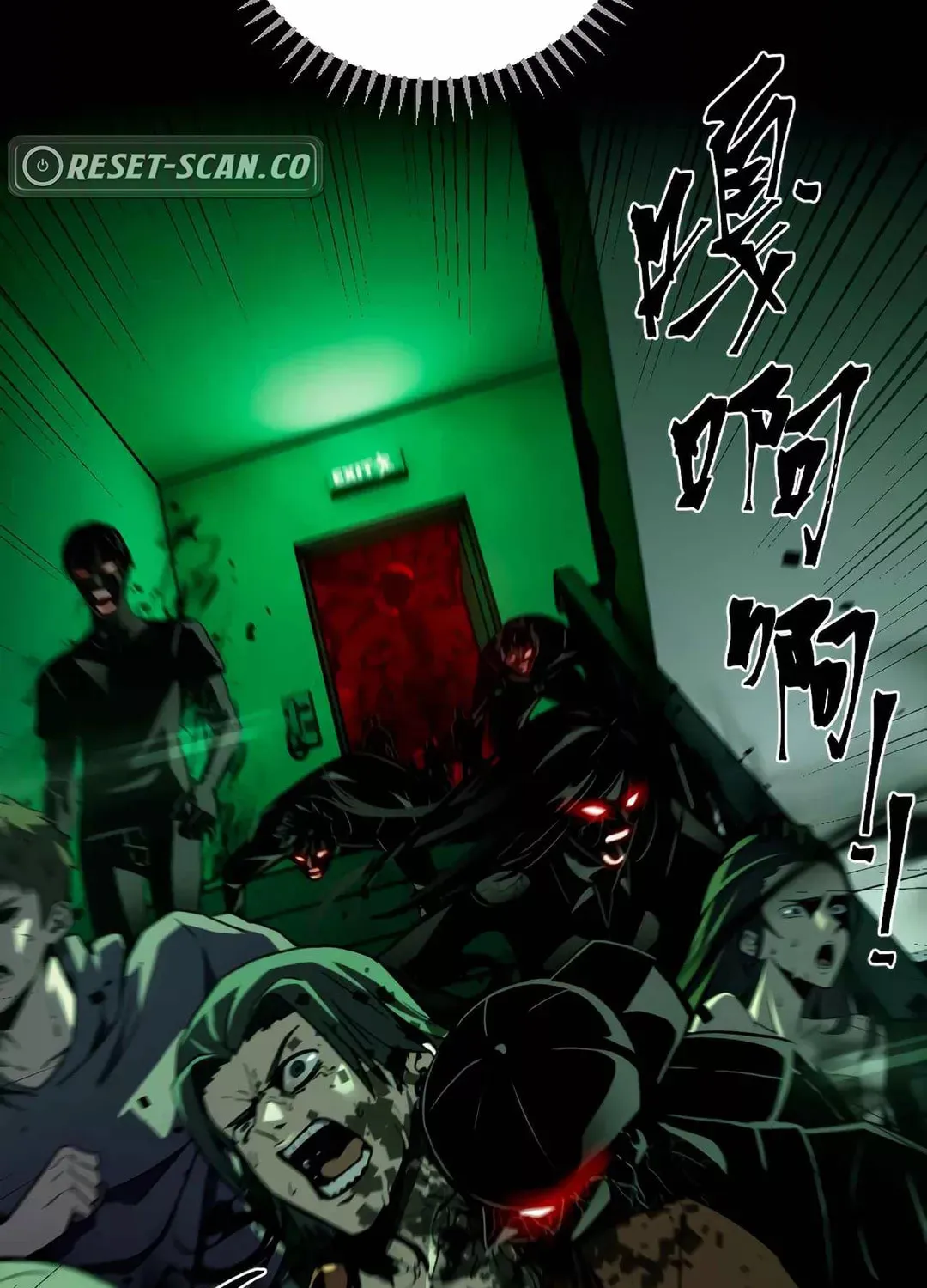 Dark Invasion Chapter 2 page 26 - 
