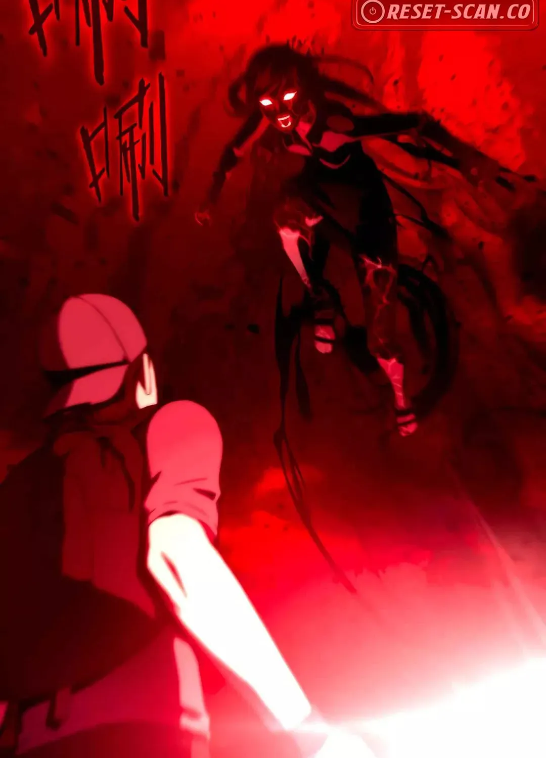 Dark Invasion Chapter 2 page 4 - 
