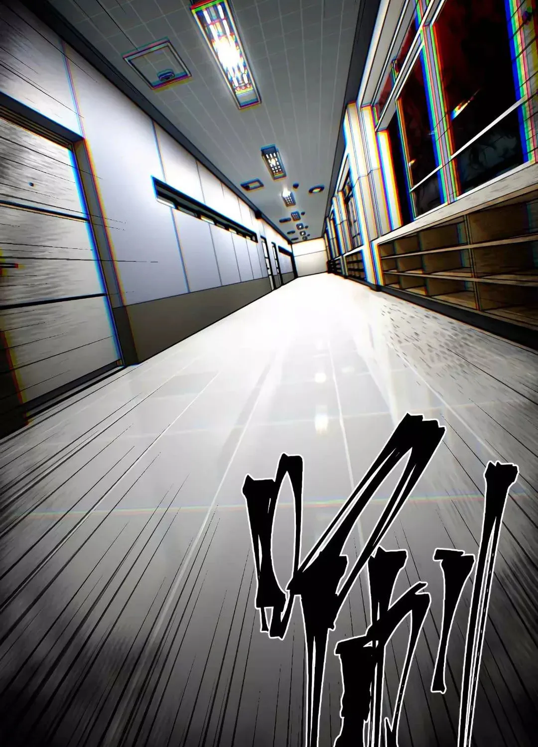 Dark Invasion Chapter 2 page 31 - 