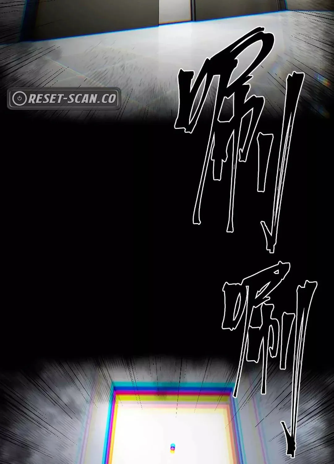 Dark Invasion Chapter 2 page 33 - 