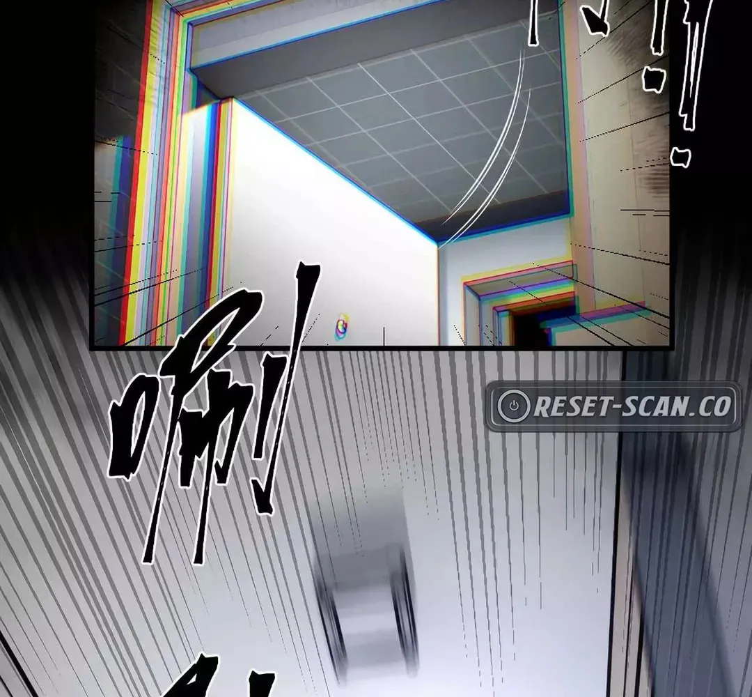 Dark Invasion Chapter 2 page 35 - 