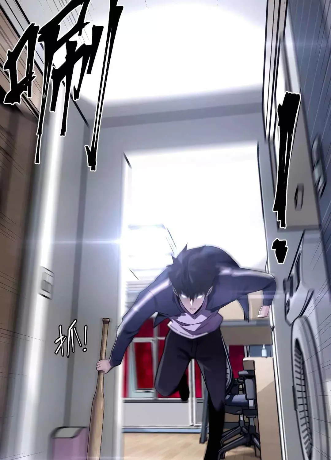 Dark Invasion Chapter 2 page 36 - 