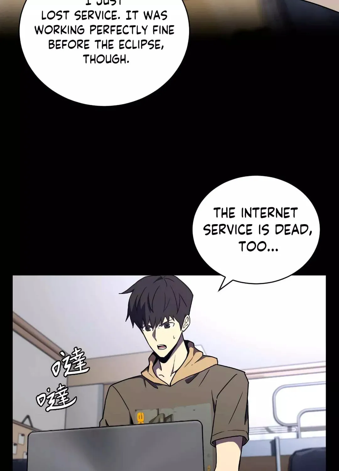Dark Invasion Chapter 2 page 57 - 