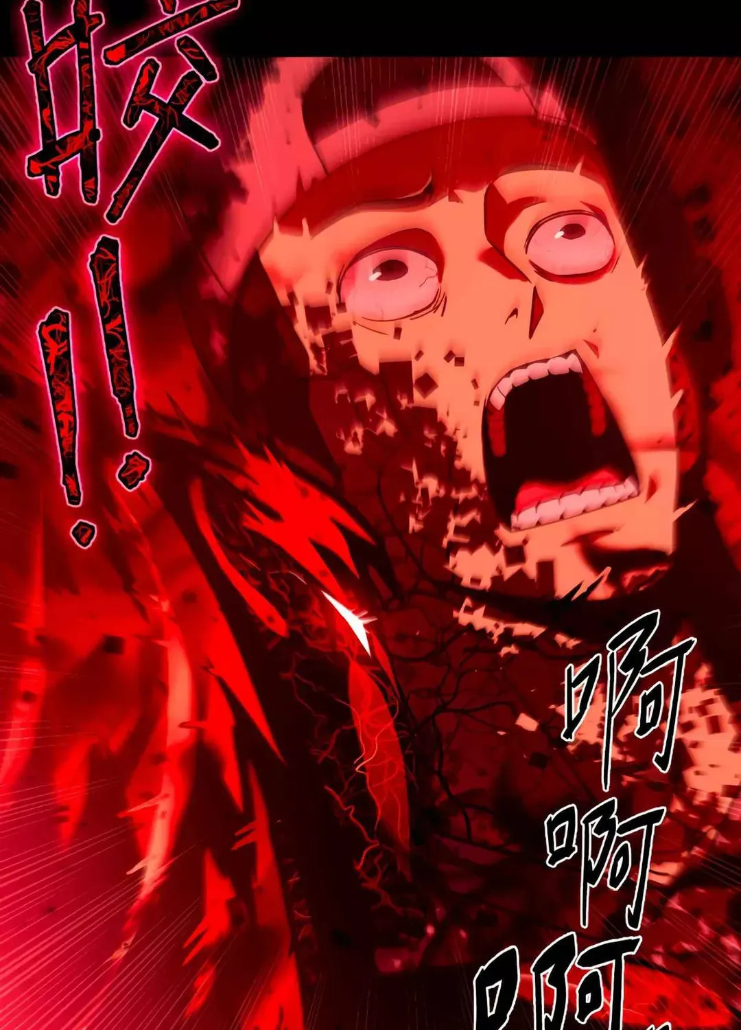 Dark Invasion Chapter 2 page 8 - 