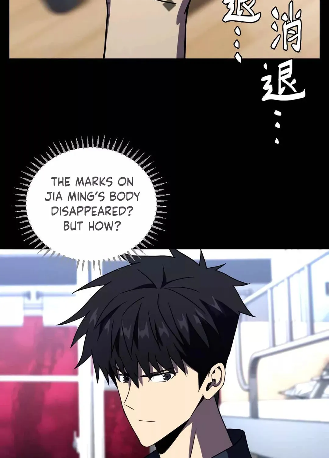 Dark Invasion Chapter 2 page 88 - 