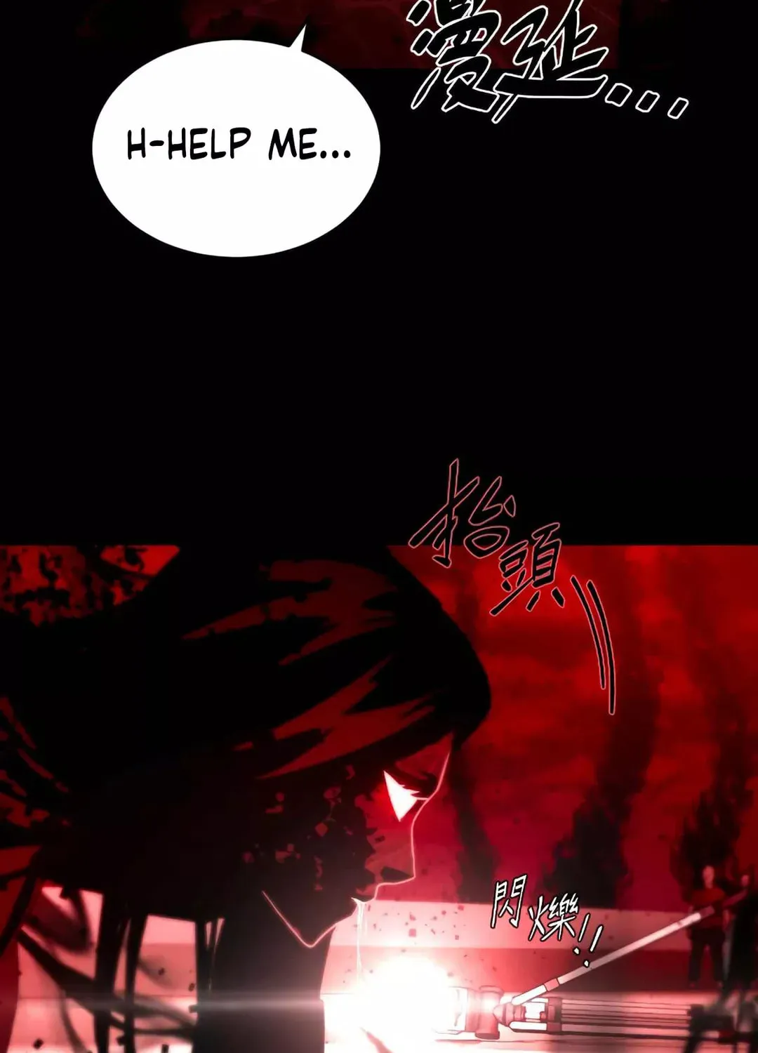 Dark Invasion Chapter 2 page 10 - 