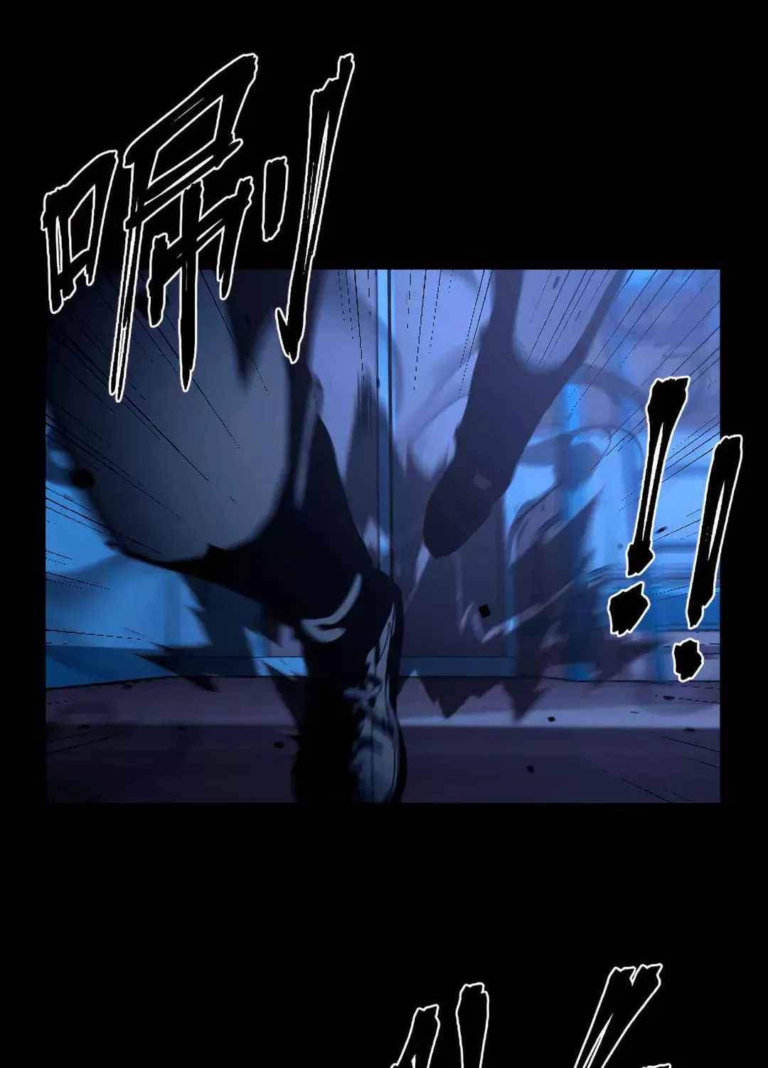 Dark Invasion Chapter 3 page 18 - 