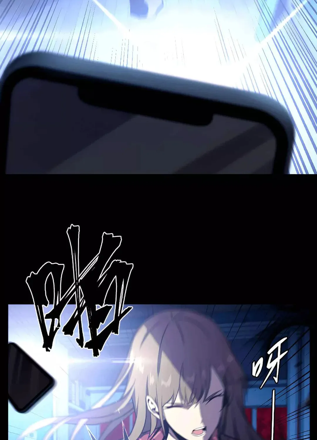 Dark Invasion Chapter 3 page 27 - 