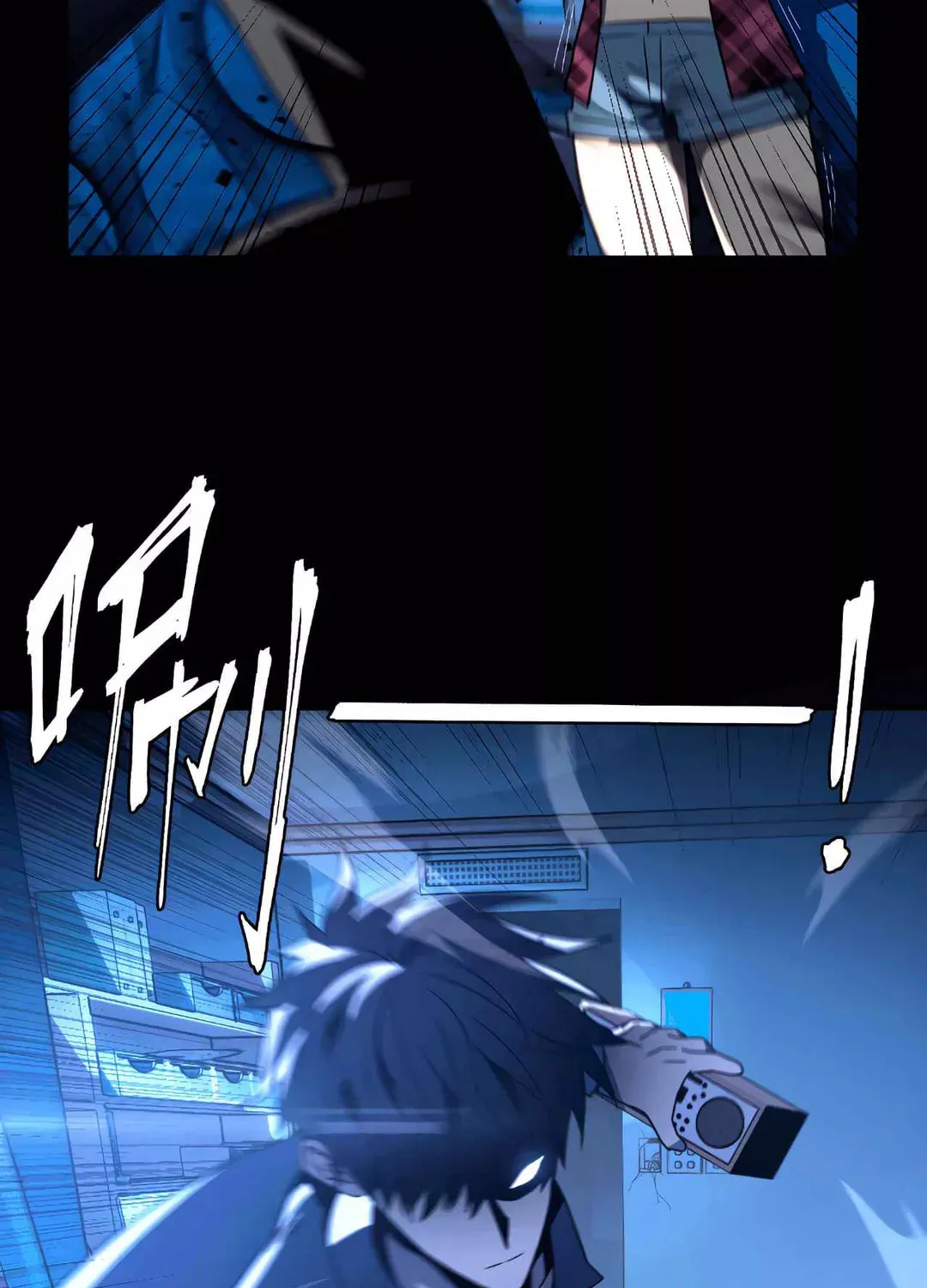 Dark Invasion Chapter 3 page 31 - 