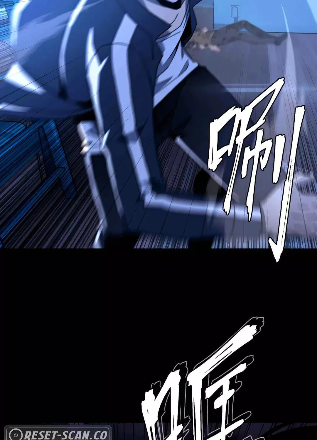 Dark Invasion Chapter 3 page 32 - 