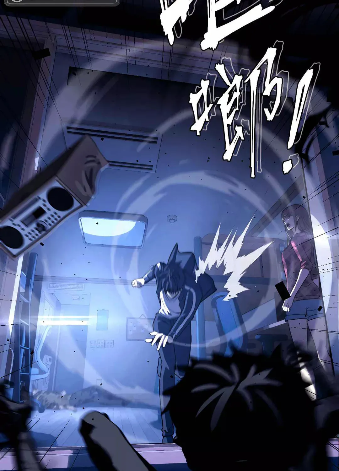 Dark Invasion Chapter 3 page 33 - 