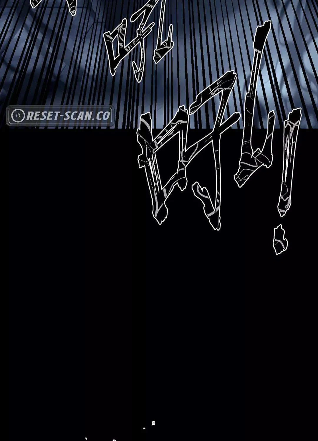 Dark Invasion Chapter 3 page 5 - 
