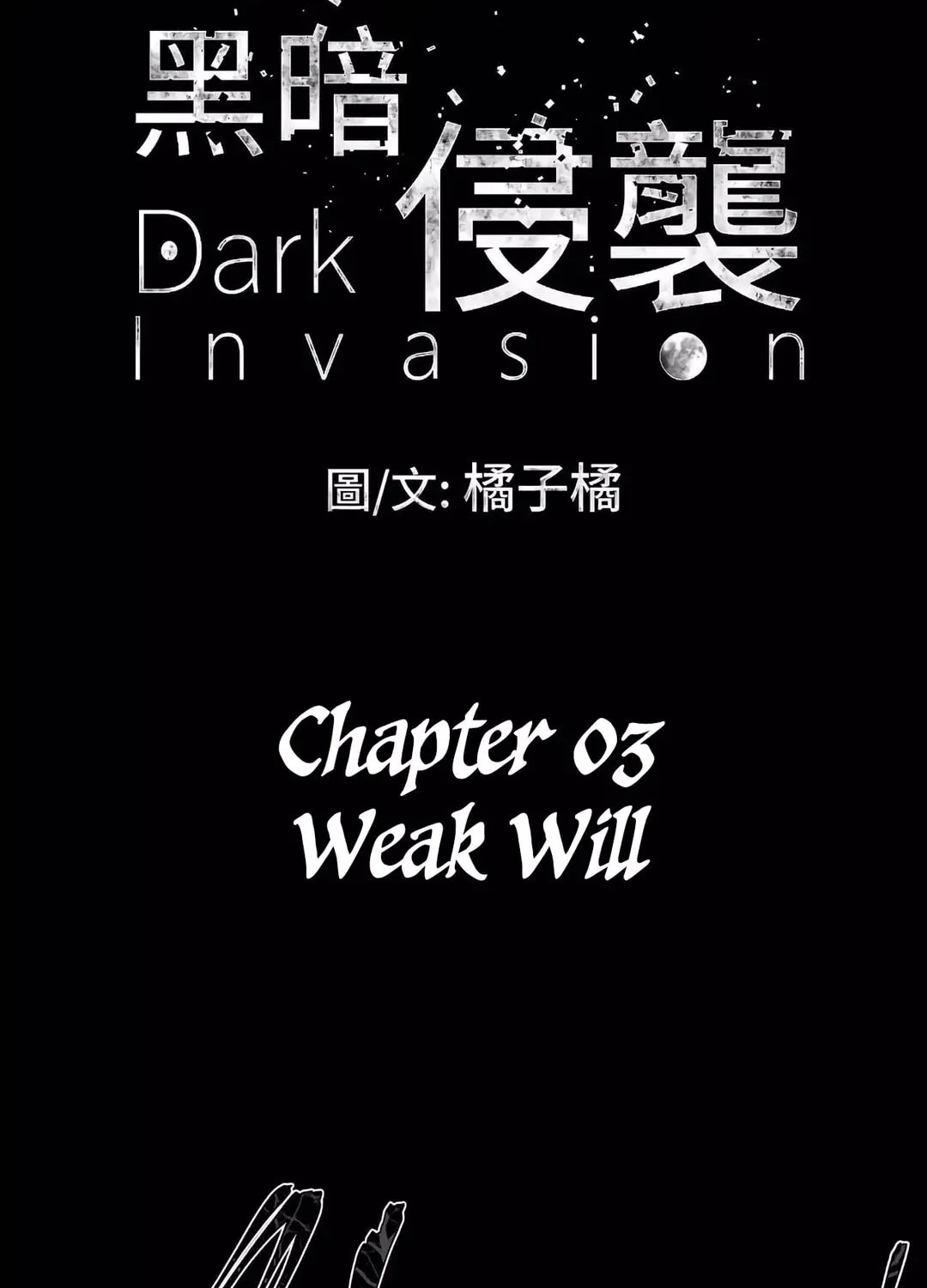 Dark Invasion Chapter 3 page 6 - 
