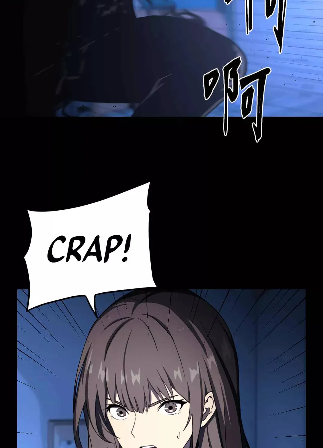 Dark Invasion Chapter 3 page 60 - 