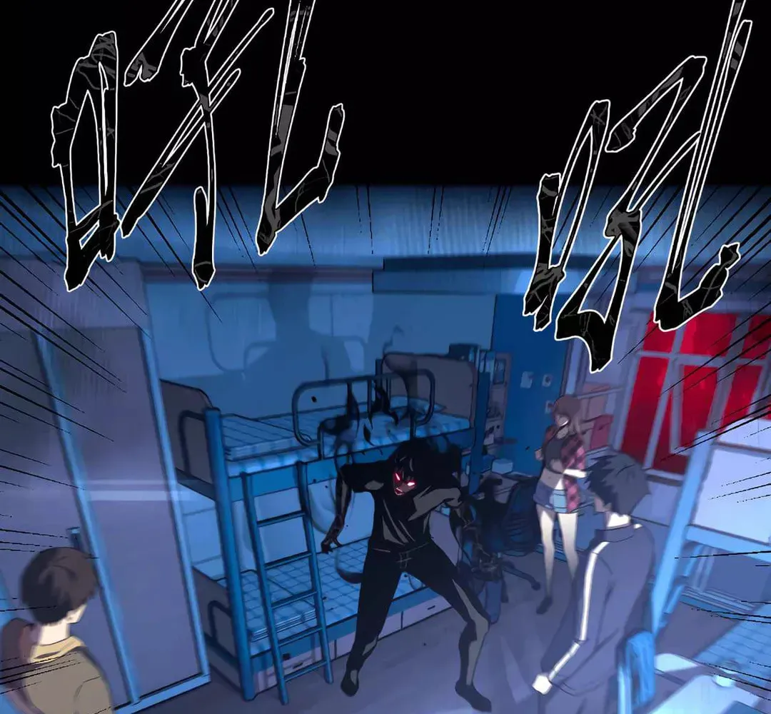 Dark Invasion Chapter 3 page 7 - 