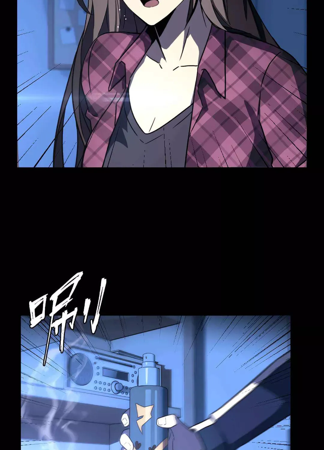 Dark Invasion Chapter 3 page 61 - 