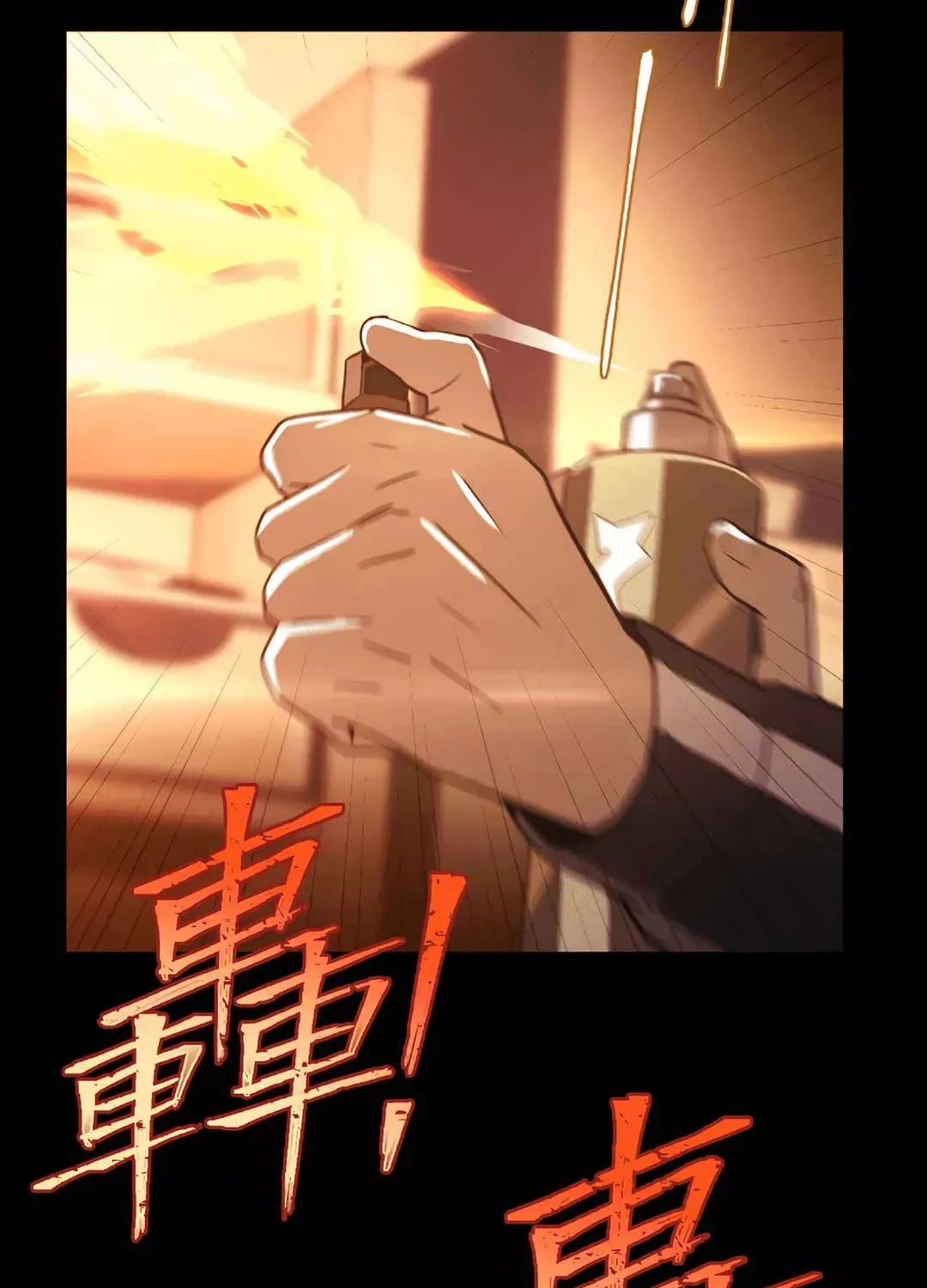 Dark Invasion Chapter 3 page 66 - 