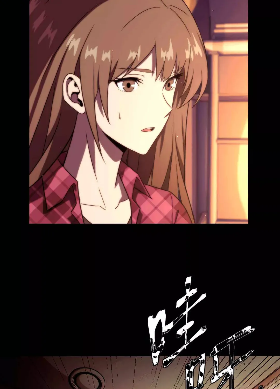 Dark Invasion Chapter 3 page 69 - 