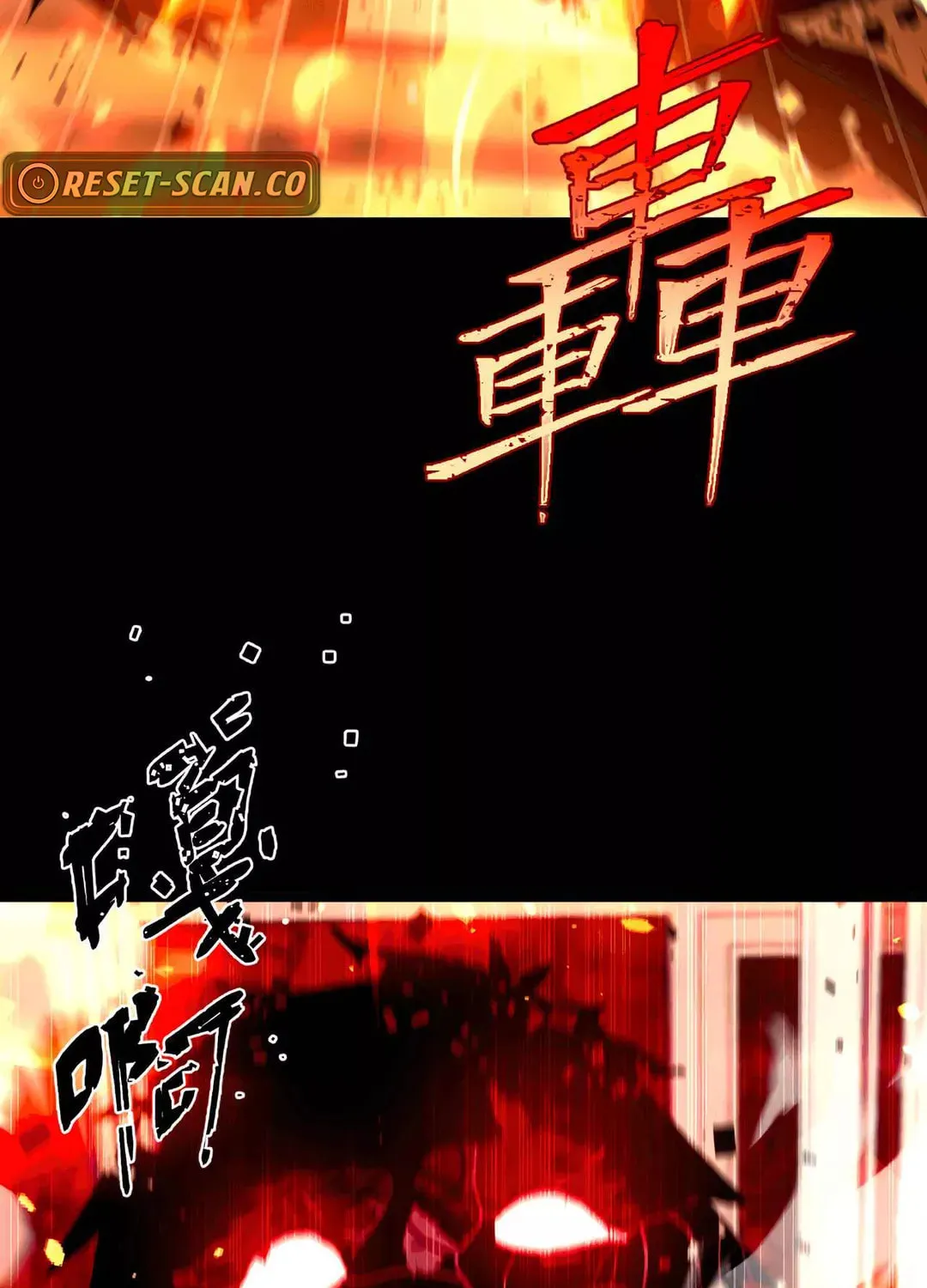 Dark Invasion Chapter 3 page 73 - 