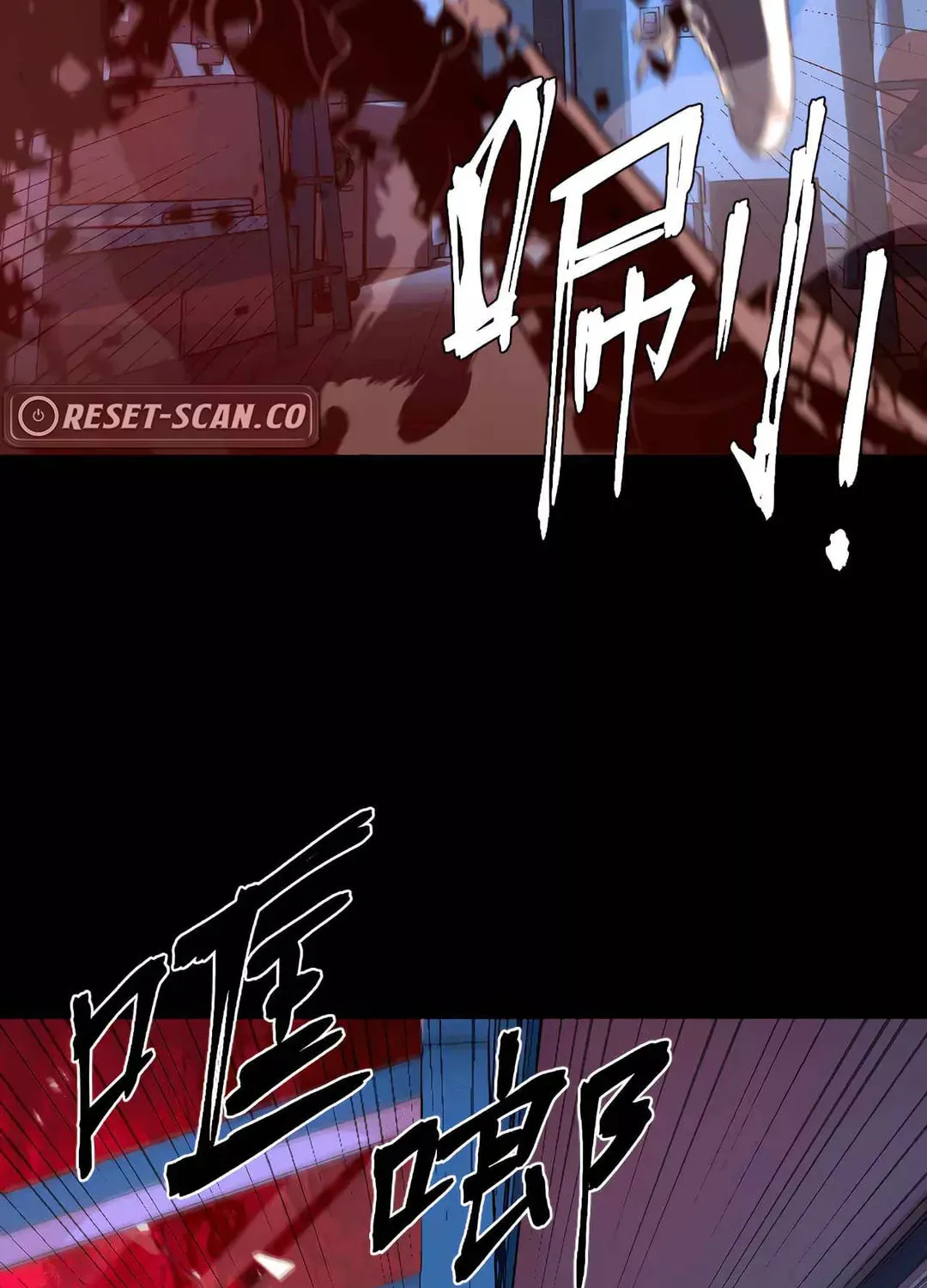 Dark Invasion Chapter 3 page 82 - 