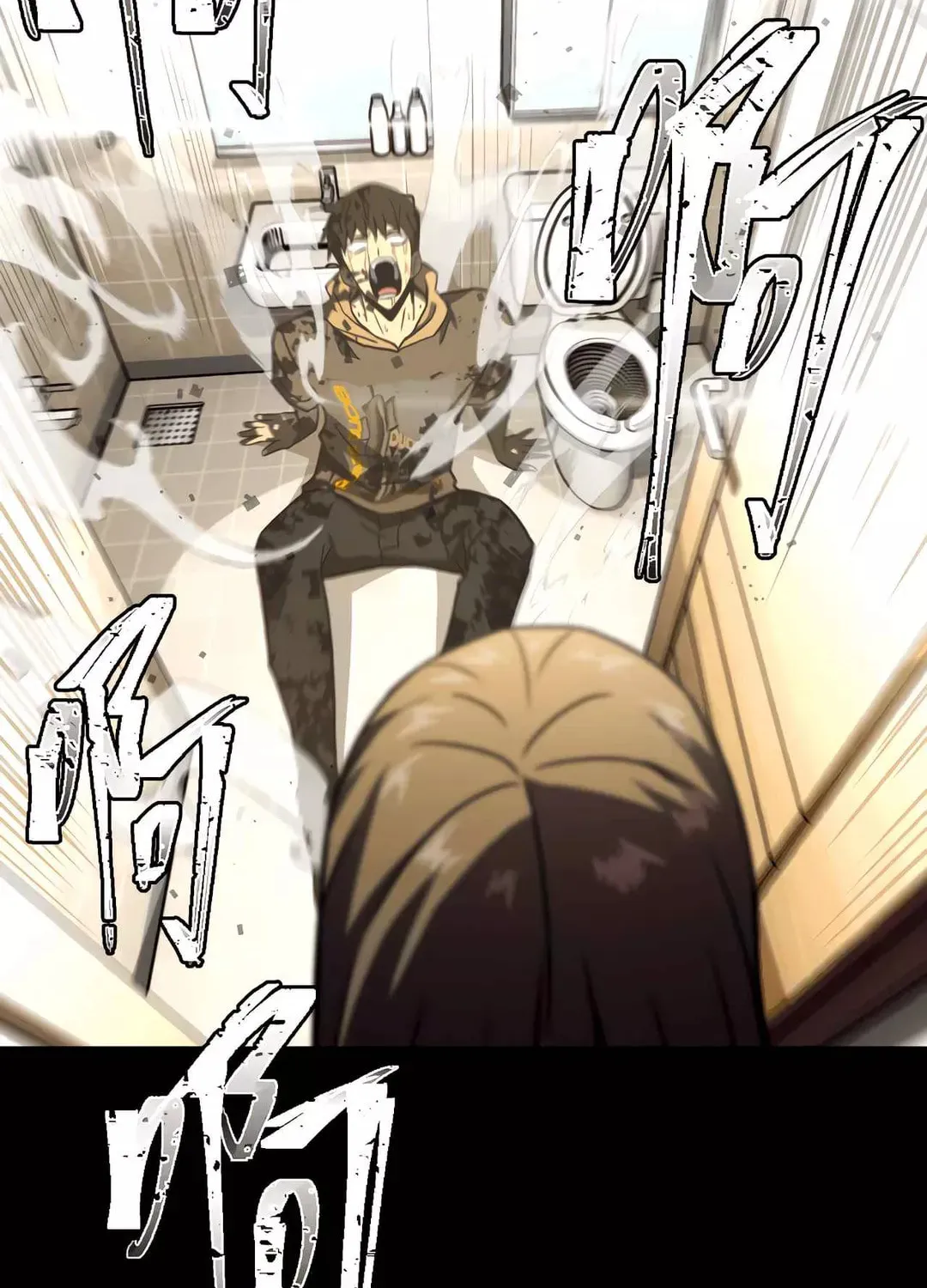 Dark Invasion Chapter 3 page 86 - 
