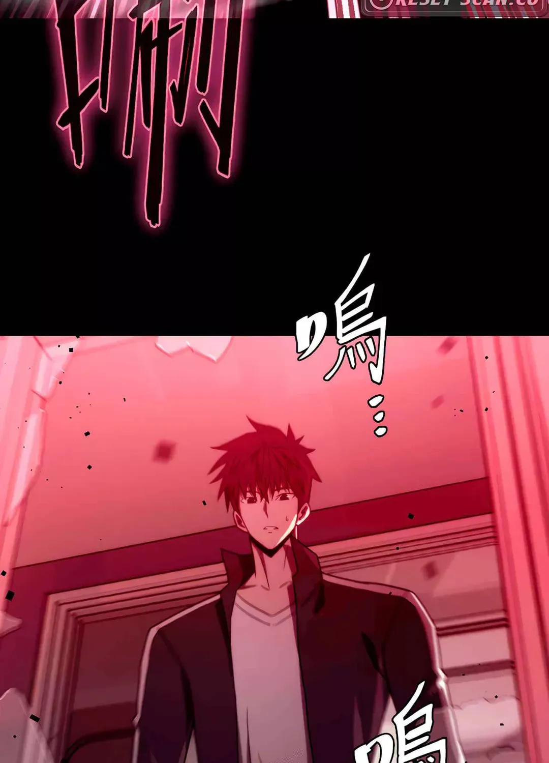 Dark Invasion Chapter 3 page 89 - 
