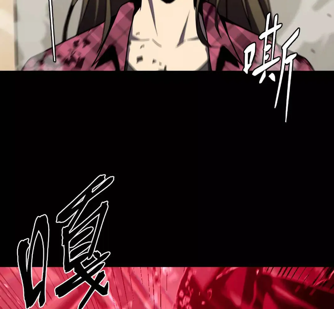 Dark Invasion Chapter 3 page 91 - 
