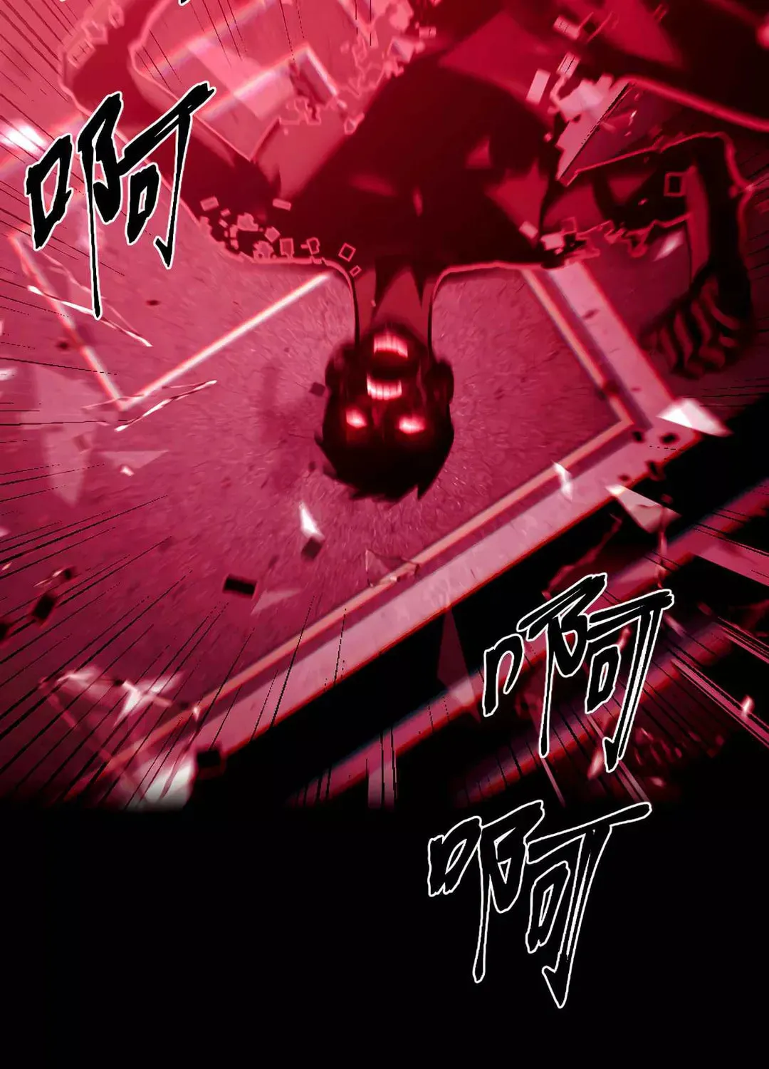 Dark Invasion Chapter 3 page 92 - 