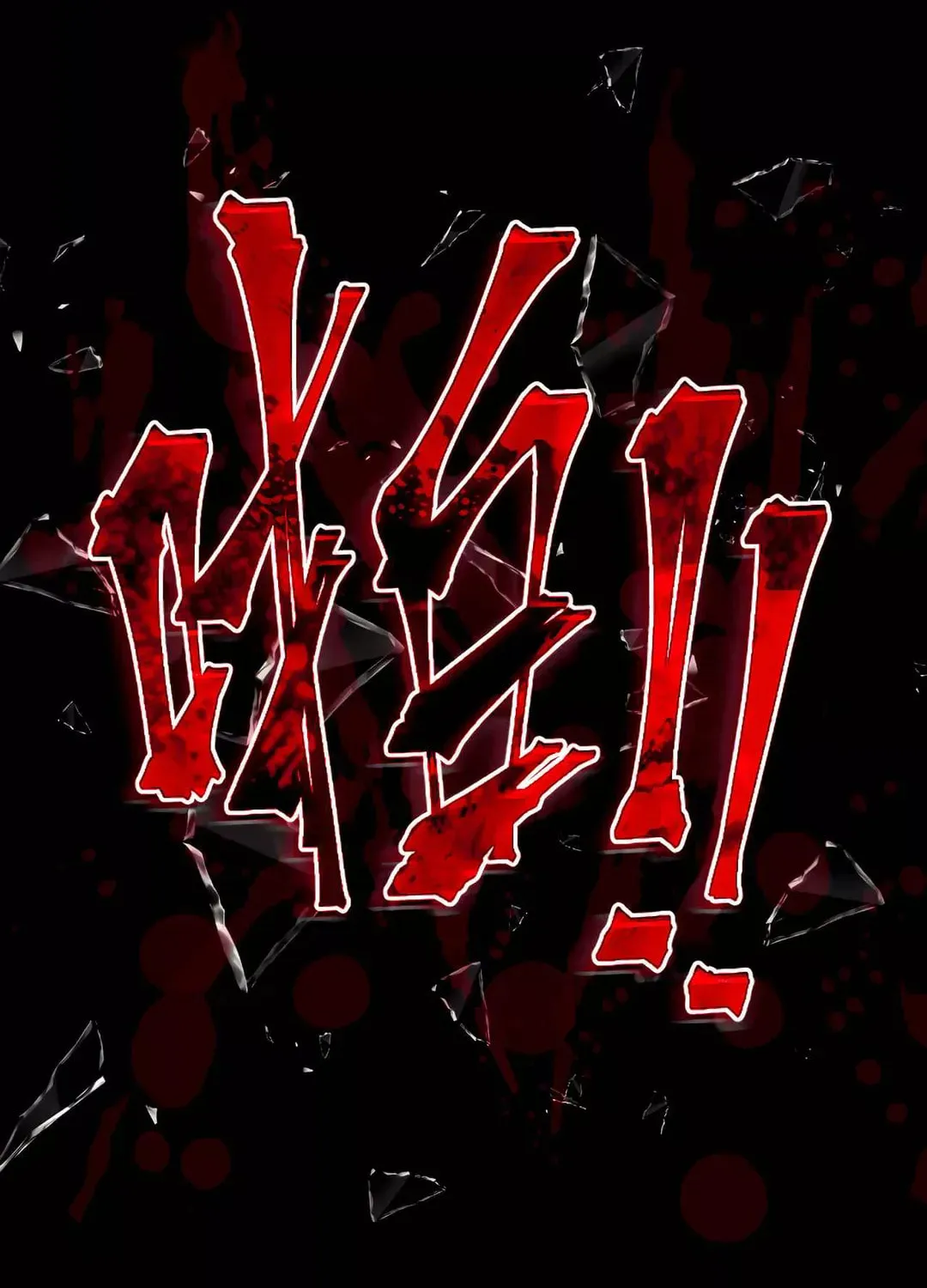 Dark Invasion Chapter 3 page 93 - 
