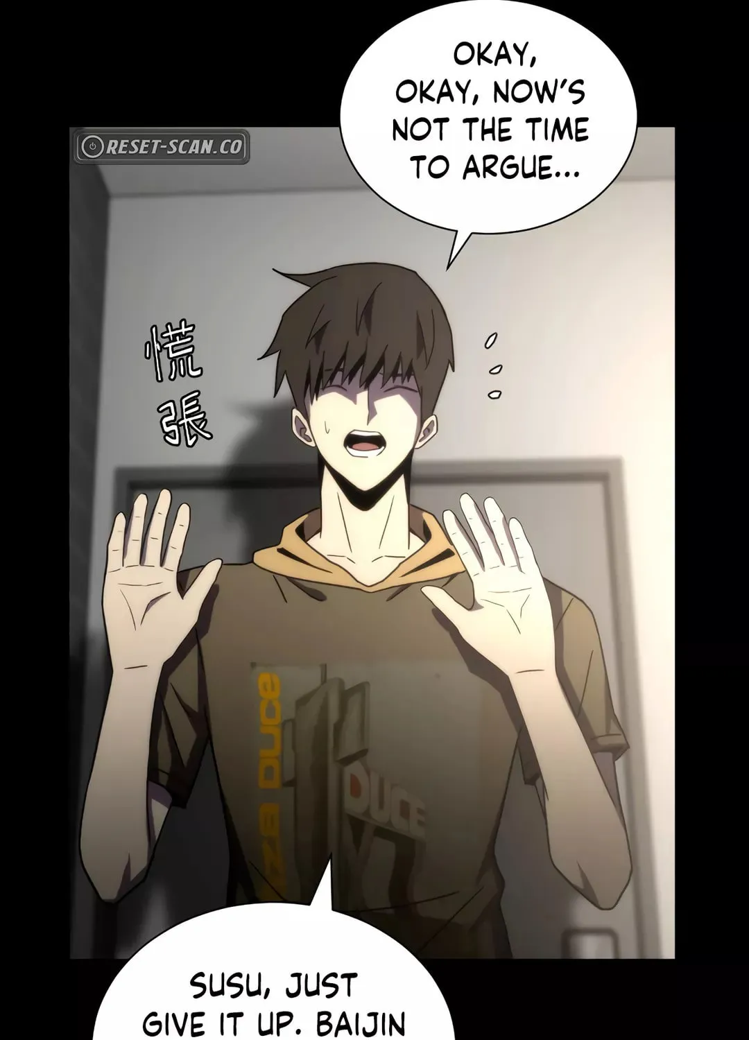 Dark Invasion Chapter 4 page 32 - 
