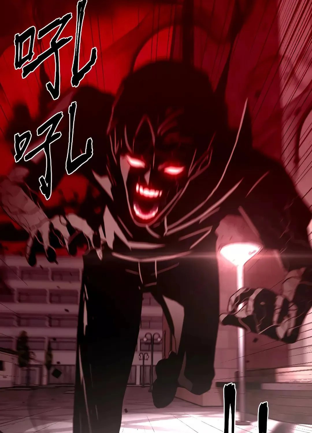 Dark Invasion Chapter 4 page 49 - 