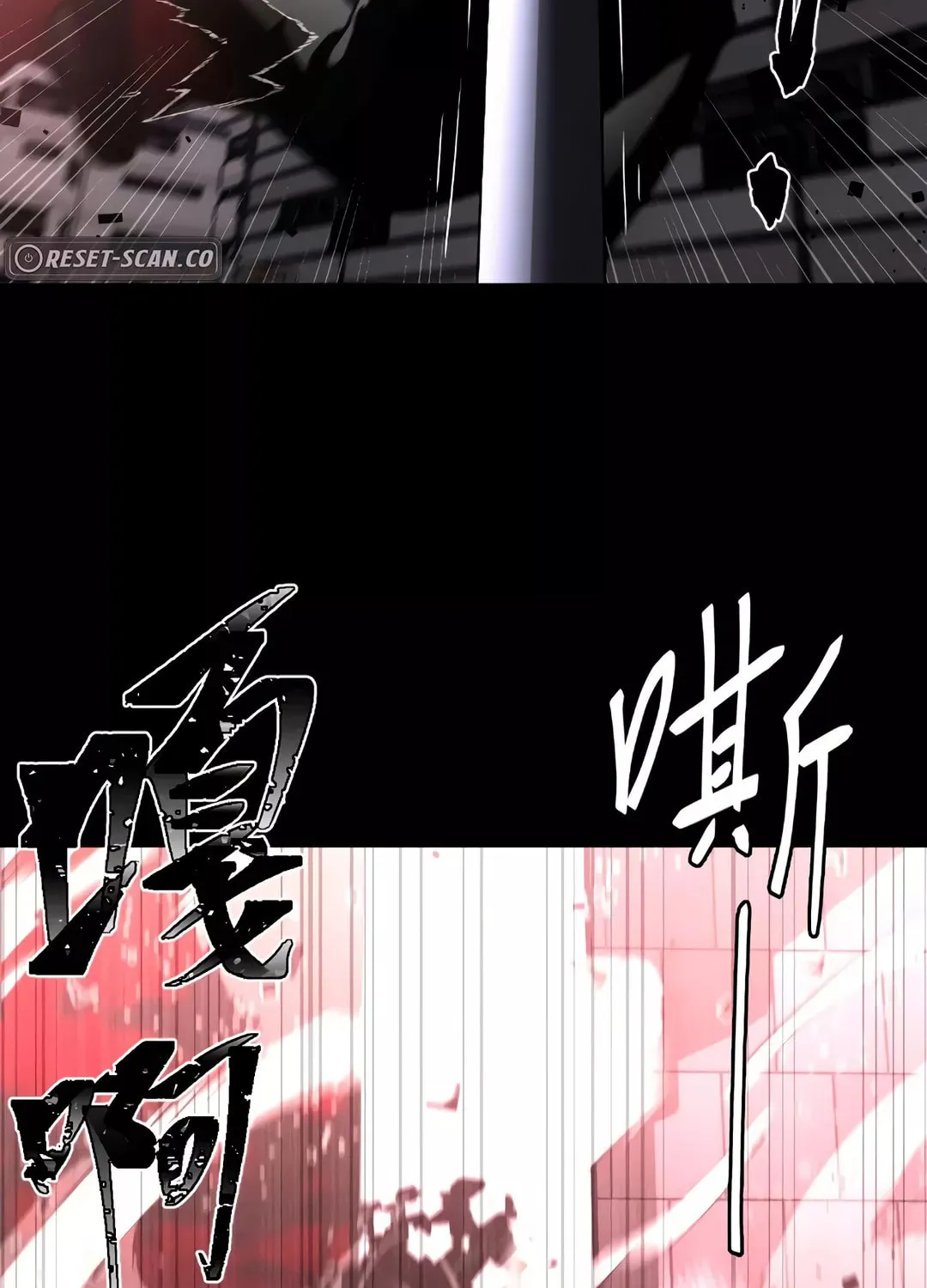 Dark Invasion Chapter 4 page 54 - 