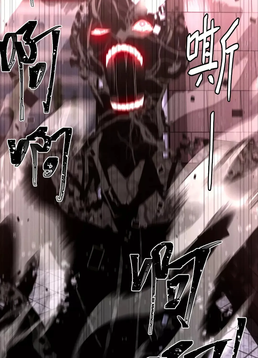 Dark Invasion Chapter 4 page 55 - 