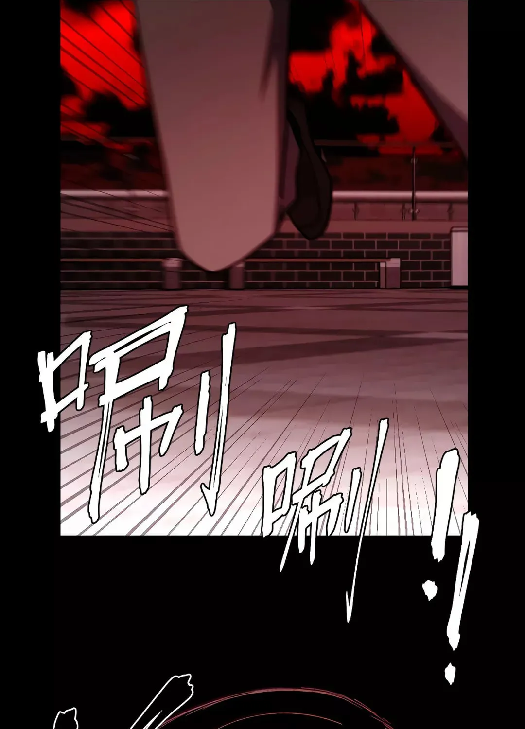 Dark Invasion Chapter 4 page 72 - 