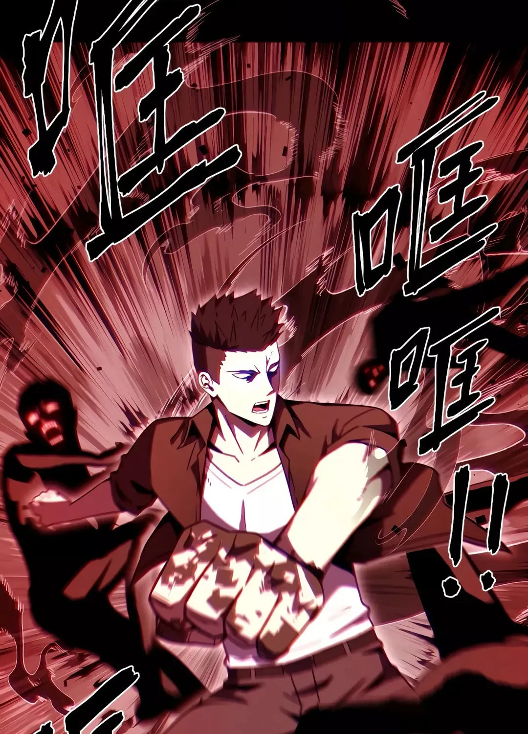 Dark Invasion Chapter 4 page 73 - 