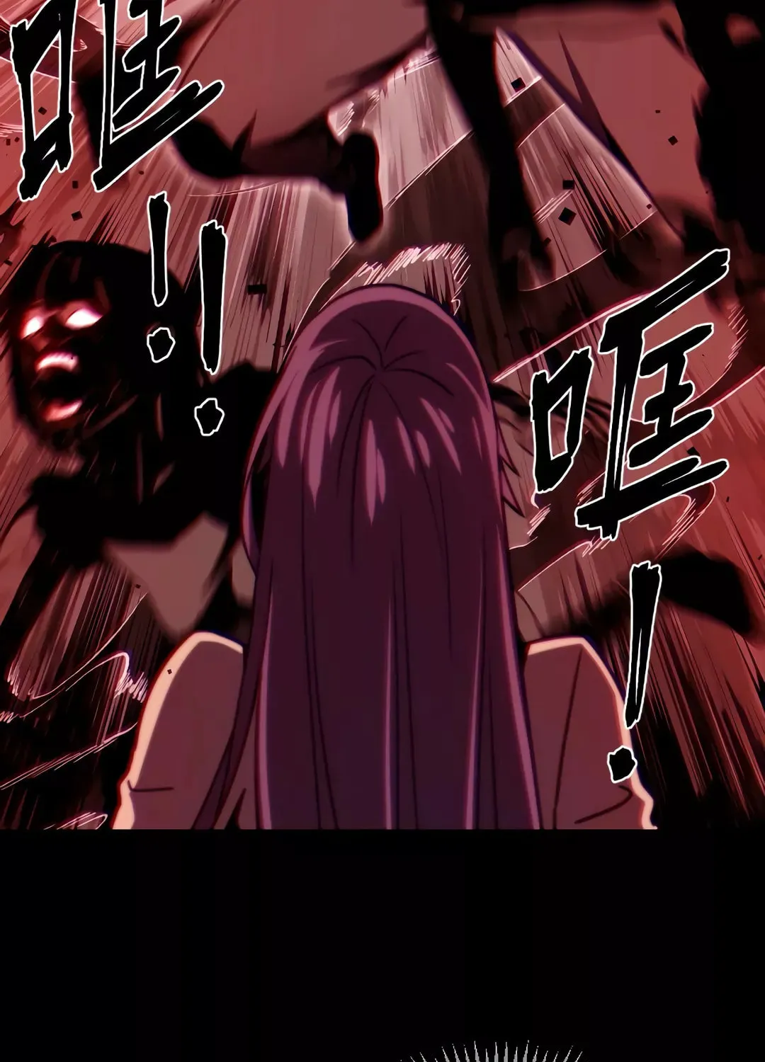 Dark Invasion Chapter 4 page 74 - 