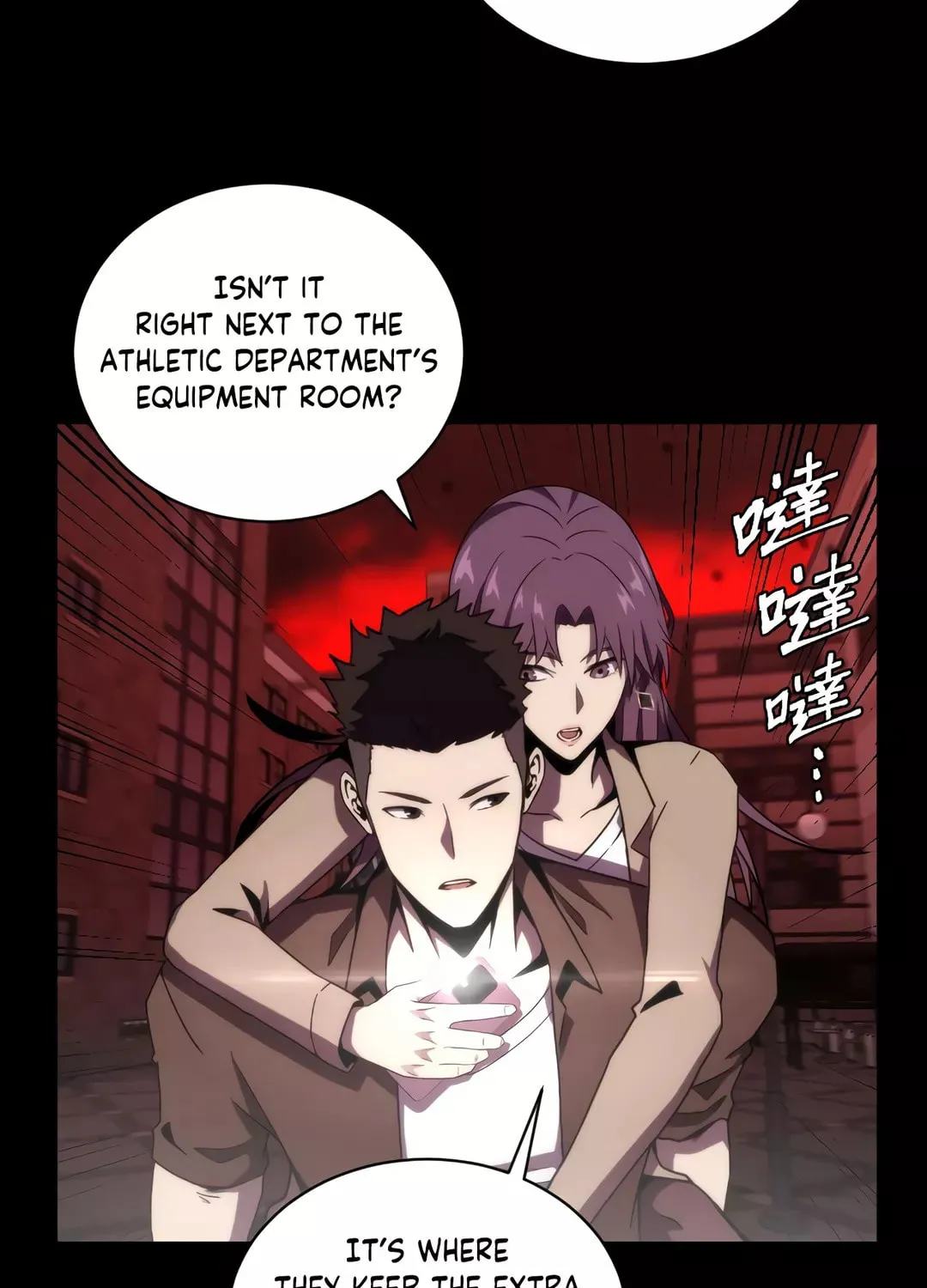 Dark Invasion Chapter 4 page 82 - 
