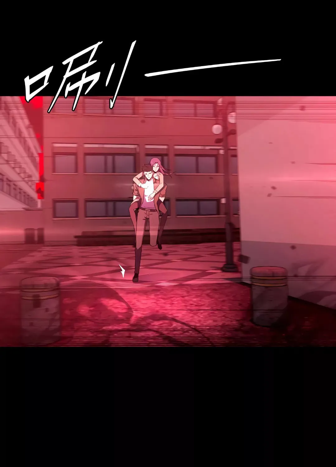 Dark Invasion Chapter 4 page 85 - 