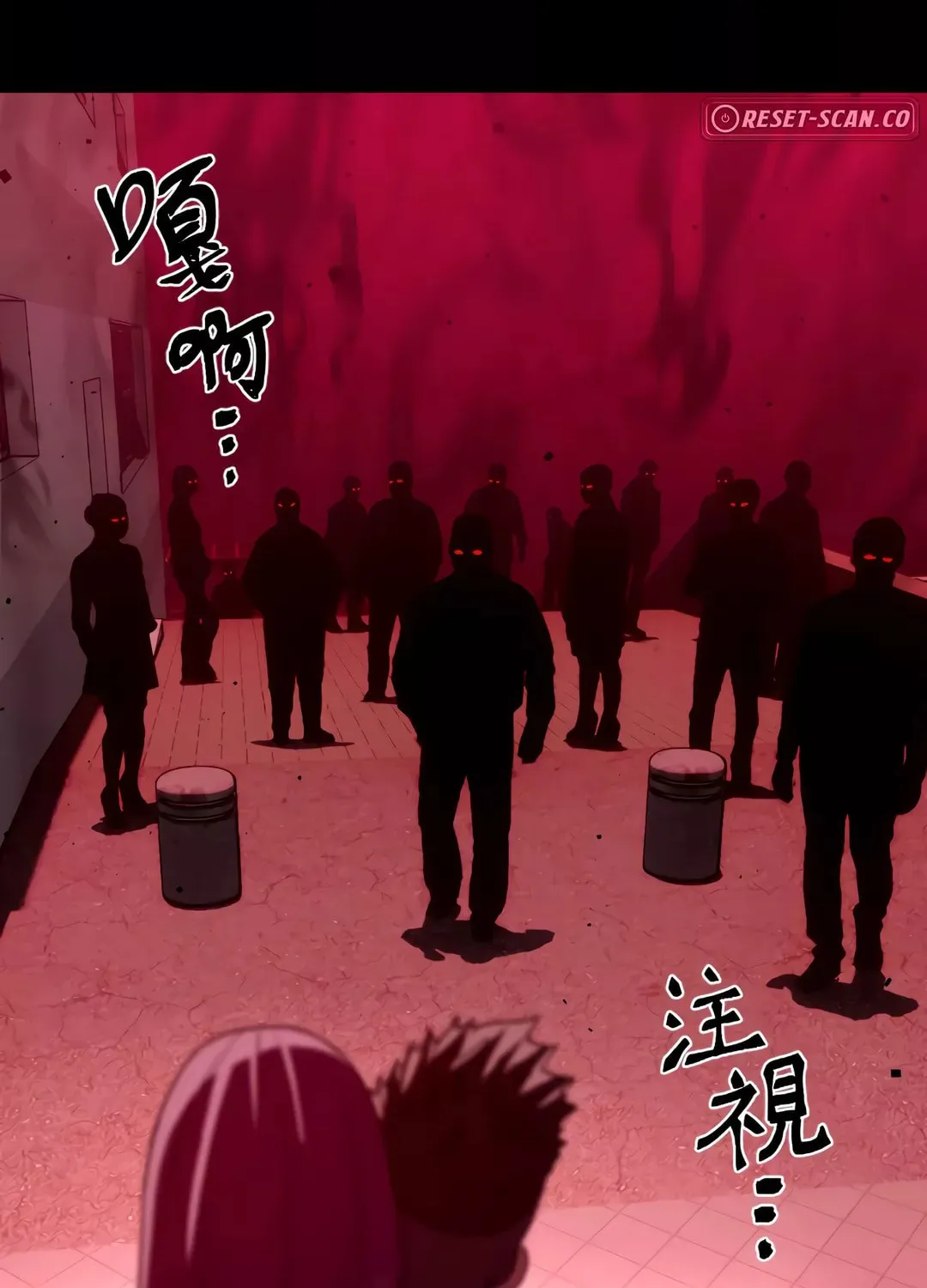 Dark Invasion Chapter 4 page 86 - 