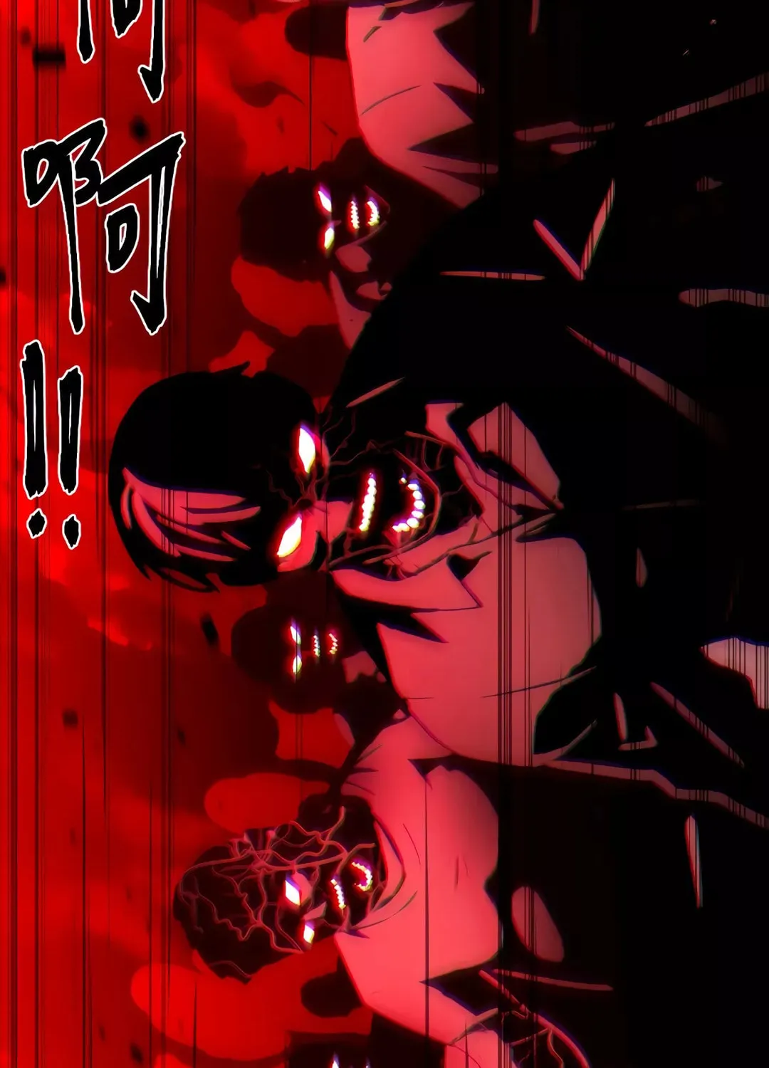 Dark Invasion Chapter 4 page 88 - 