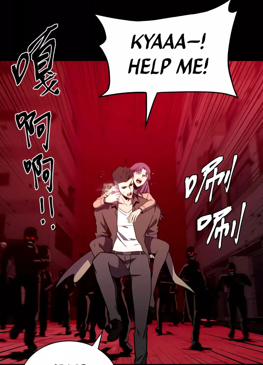 Dark Invasion Chapter 4 page 90 - 