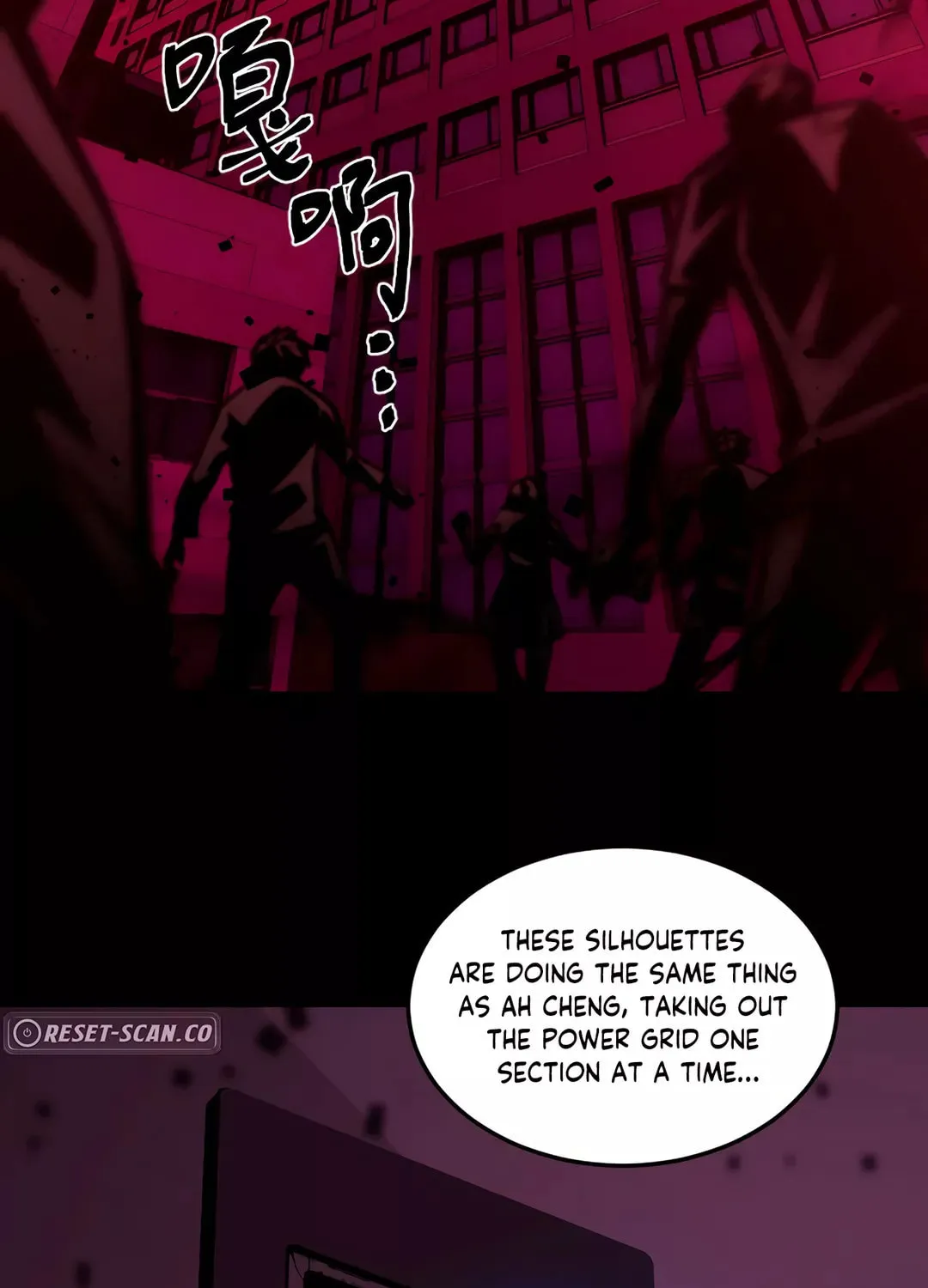 Dark Invasion Chapter 4 page 10 - 