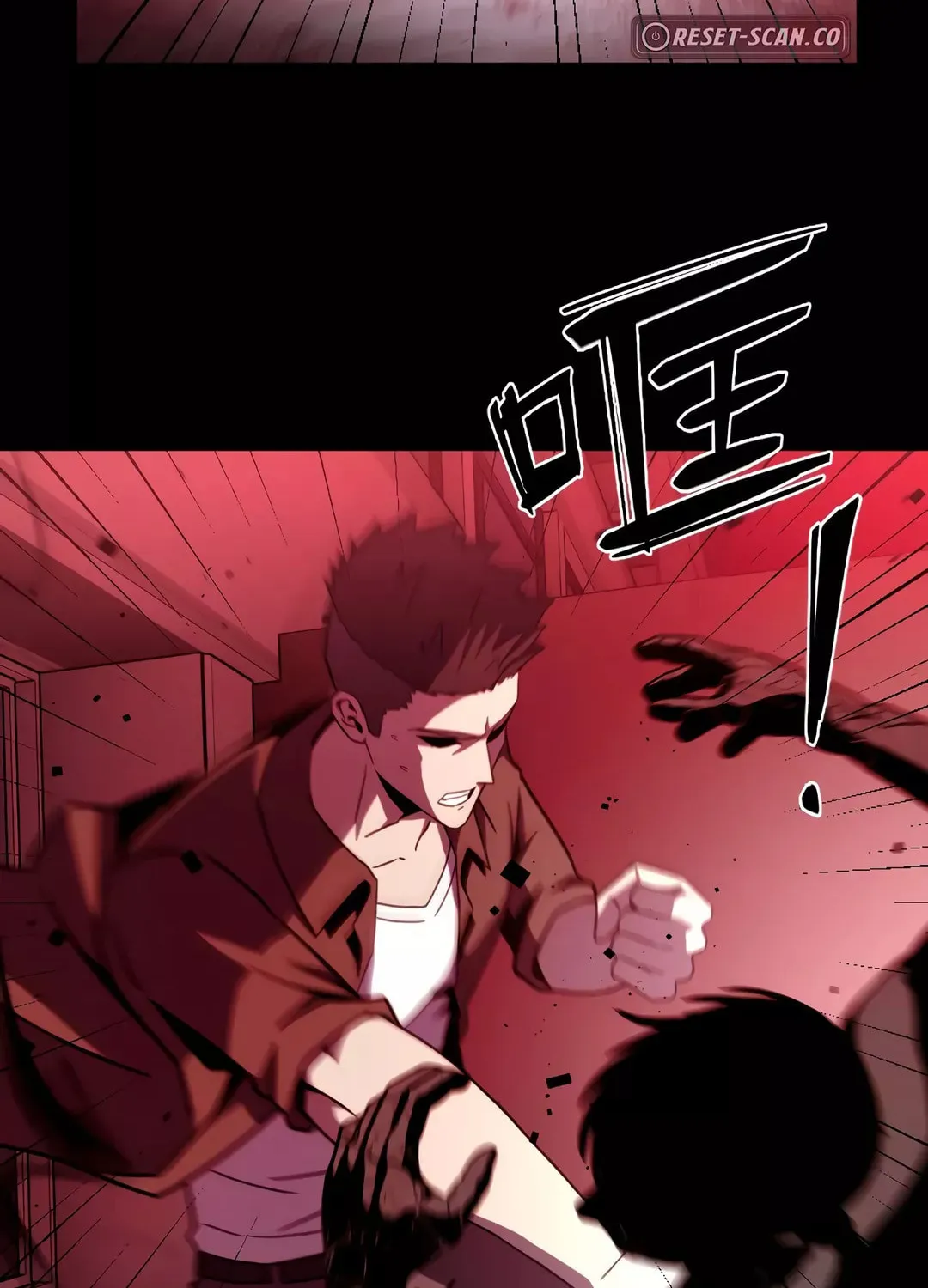 Dark Invasion Chapter 4 page 97 - 