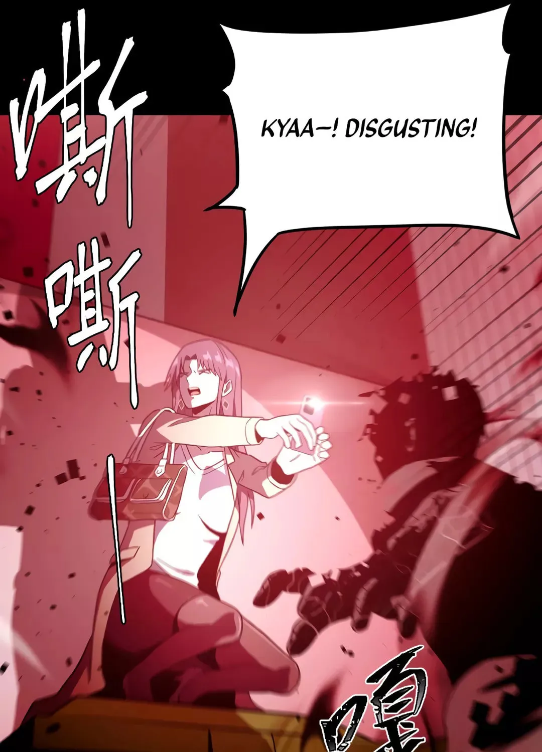Dark Invasion Chapter 4 page 99 - 