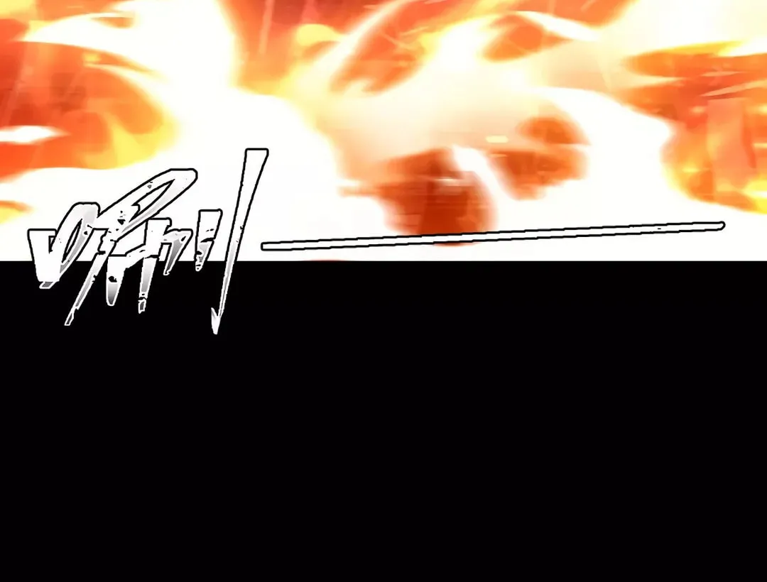 Dark Invasion Chapter 5 page 21 - 