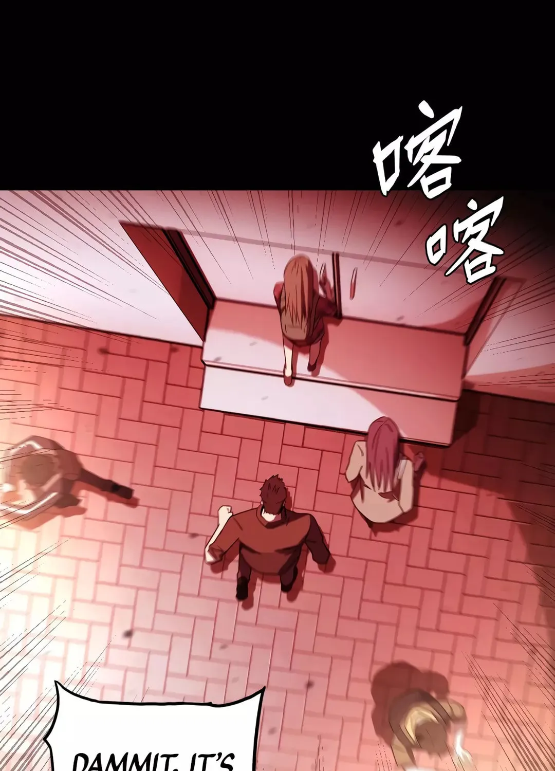 Dark Invasion Chapter 5 page 23 - 