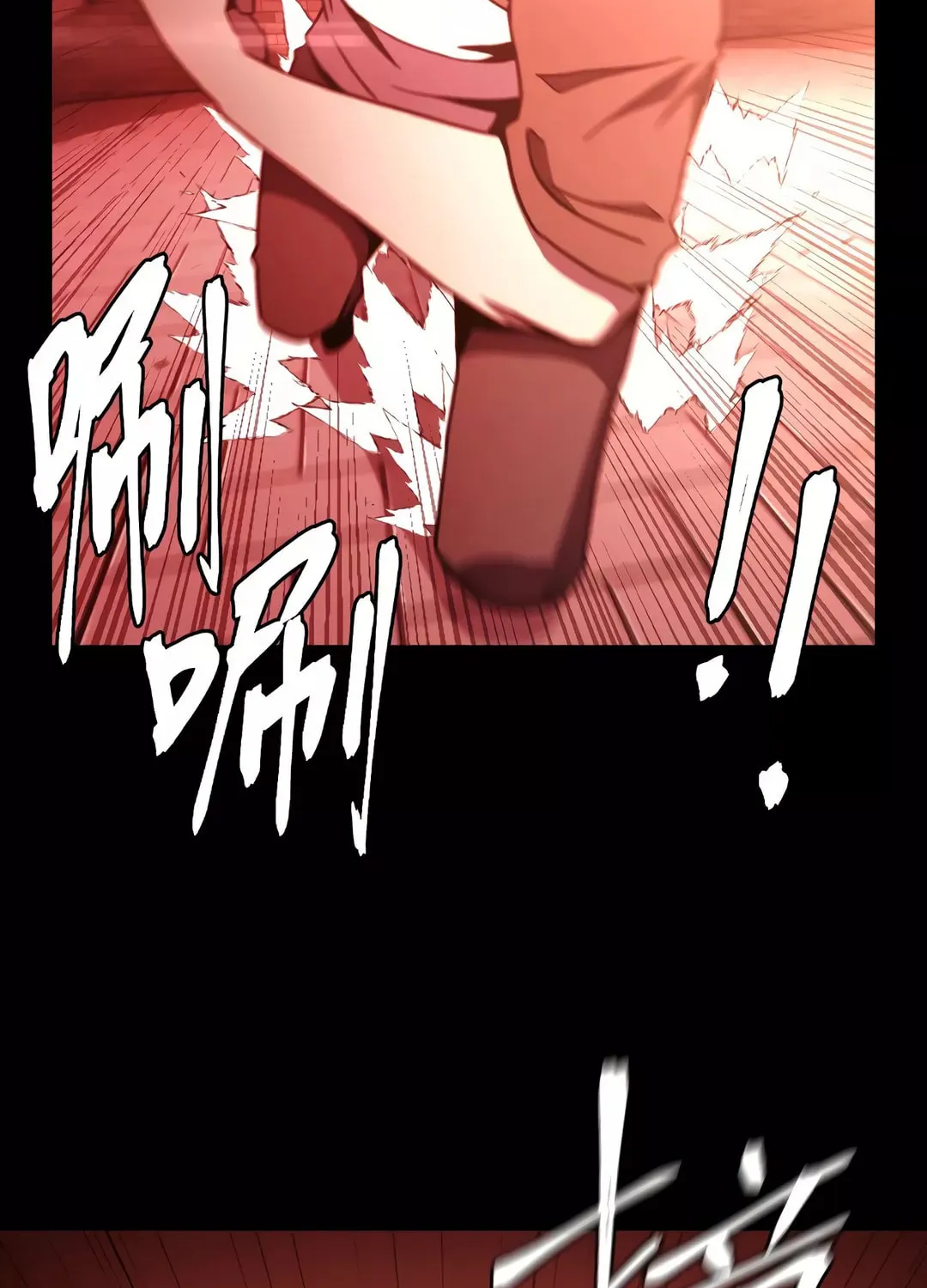 Dark Invasion Chapter 5 page 25 - 