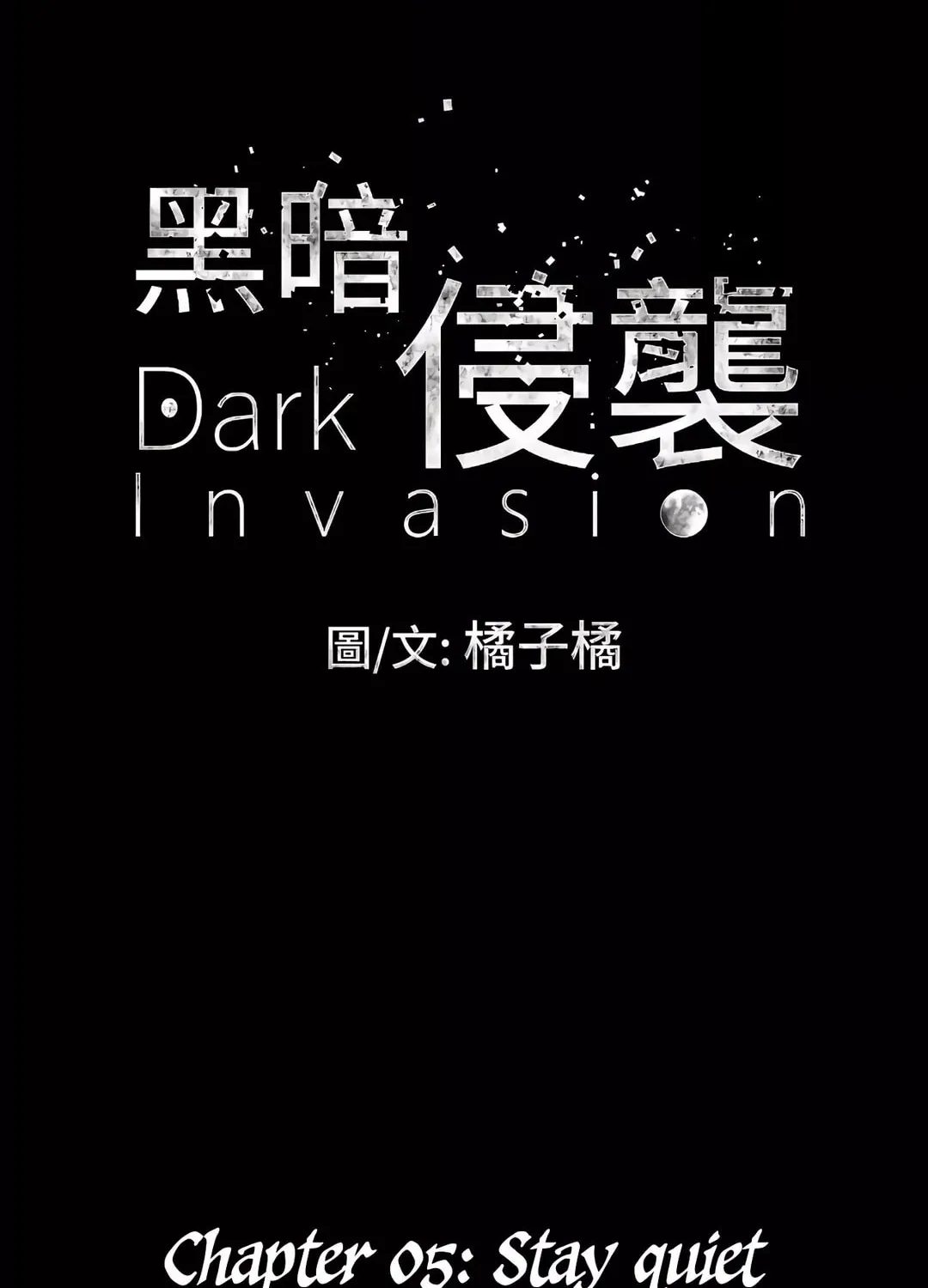 Dark Invasion Chapter 5 page 6 - 