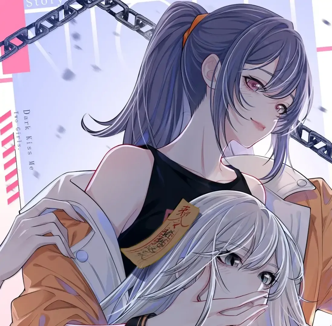 Dark Kiss Me Two Girls Chapter 39 page 1 - 