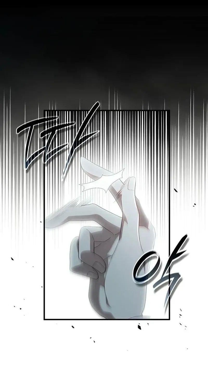 DARK MOON:TWO MOONS Chapter 44 page 22 - 